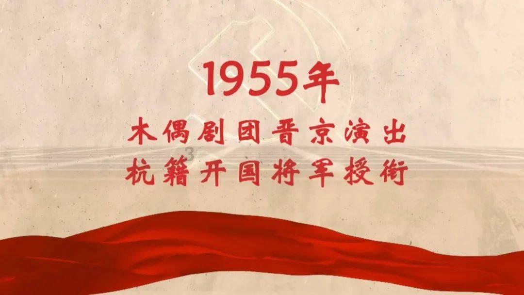1976年,伟人破例给政府写信:我老了,请替我照顾九弟