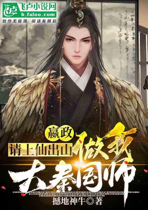 索菲亚清洁公园