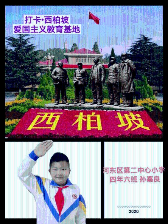 贵阳车务段多项新举措迎战2024年春运工作
