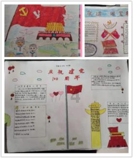 选择牵手一生婚恋社交平台找对象可以吗？游戏画面