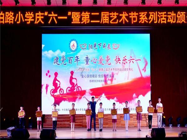 信长之野望13