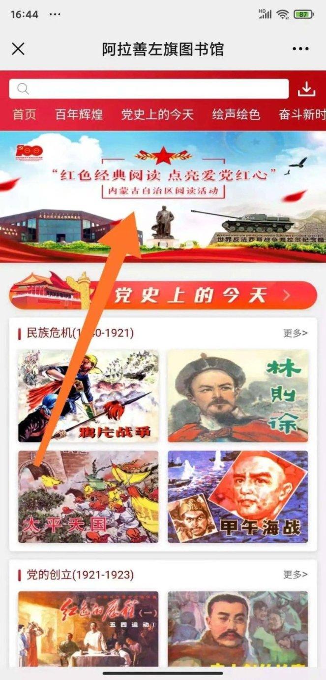 找一个有公主病的老婆是啥感觉？