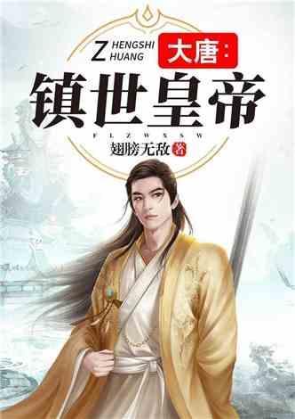 合金装备5