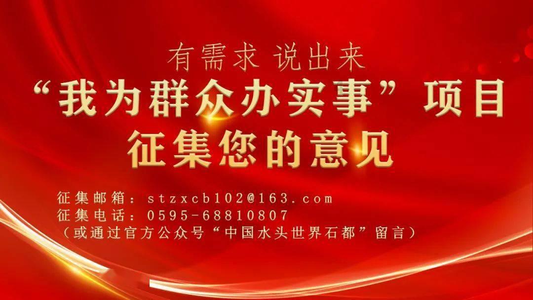 爱旅行的芭比