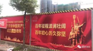学会这三招,练就「反内耗」体质