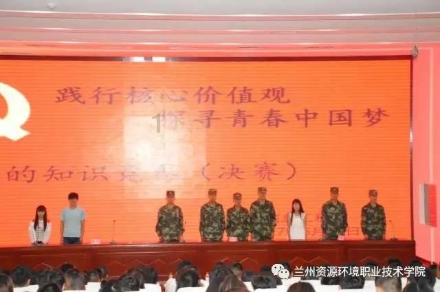 暗黑血统3