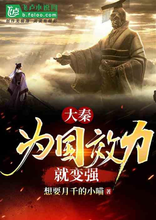 美格智能:拟以2500万元-5000万元回购公司股份