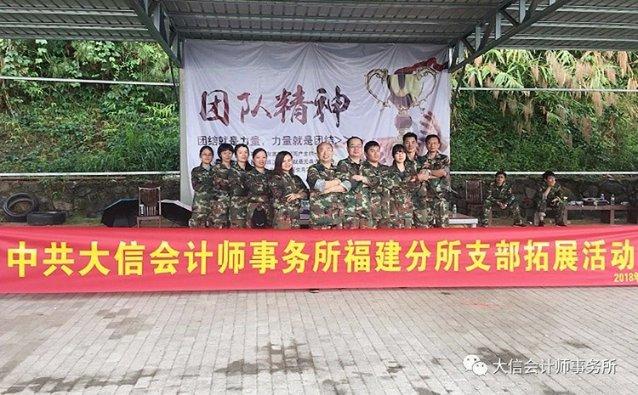 段誉为何倾心王语嫣，与其分手，揭秘她名字的由来