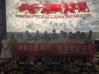 在大学录取时，应届生和复读生是否有区别呢？游戏画面