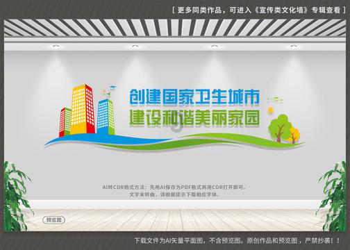 指数估值日报：上证金融、基建等20日线上方运行，走势强于大市