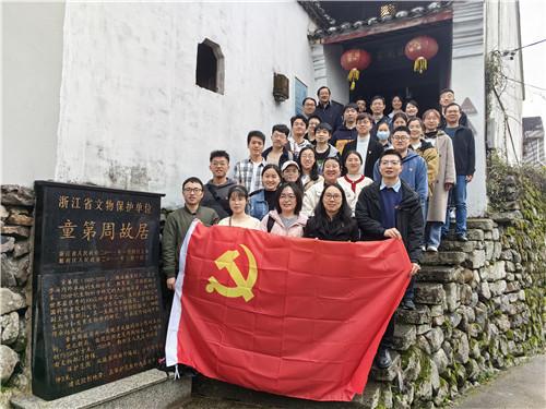跳跃的木偶