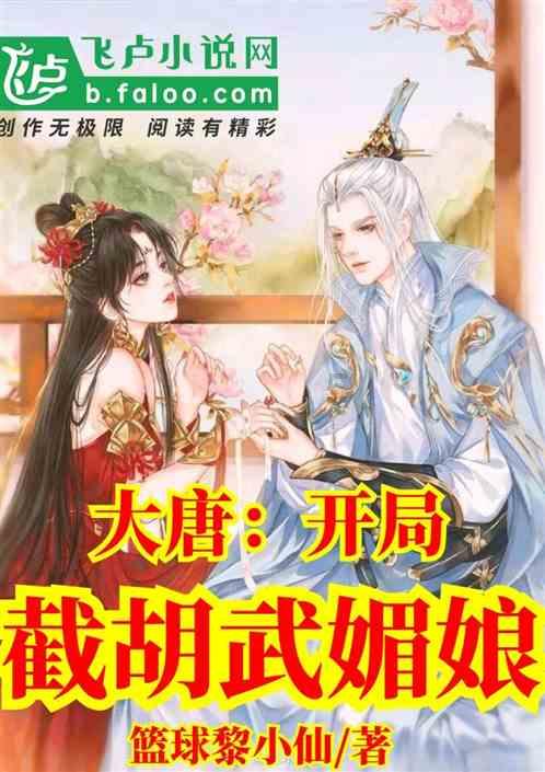 披萨找不同