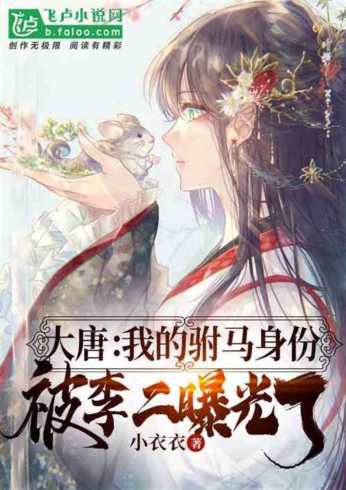 委员请提案丨马德凤:进一步优化城乡居民医保参保政策 持续提升群众获得感和满意度