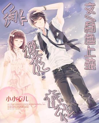 龙王原来不是“龙”