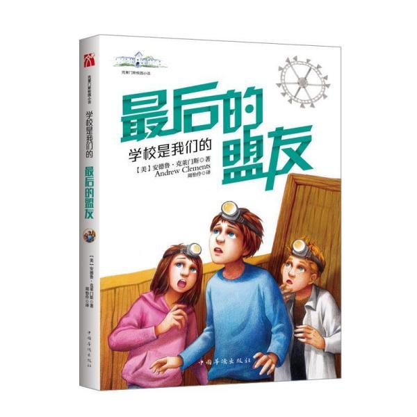 2023包头保险业十大典型理赔案例