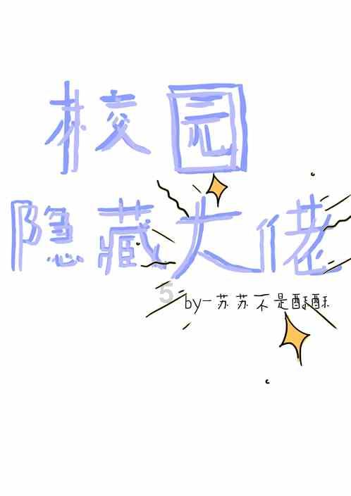 百搜视频电视剧免费观看大全游戏画面