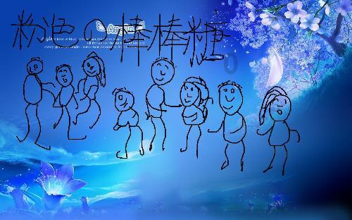 数学难题