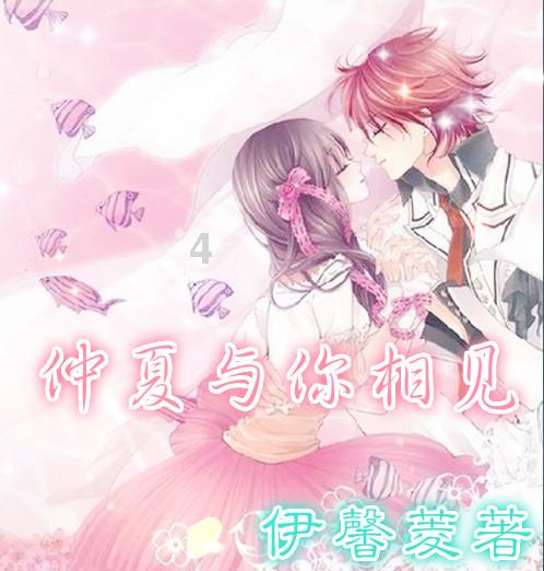 男生怕签婚书字丑提前一周苦练字帖