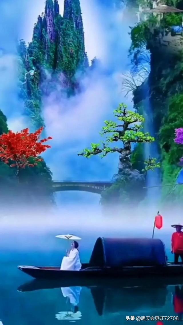 清理草坪