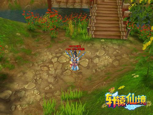 全民烧脑3去广告版